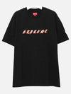 SS22KN81 BLACK Fire Logo T Shirt - SUPREME - BALAAN 1