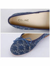 Triomphe Stamped Denim Flat Blue - CELINE - BALAAN 5