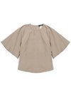 Crespo Cotton Blouse Beige 001 - MAX MARA - BALAAN 1