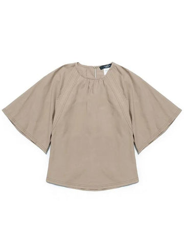 Crespo Cotton Blouse Beige 001 - MAX MARA - BALAAN 1