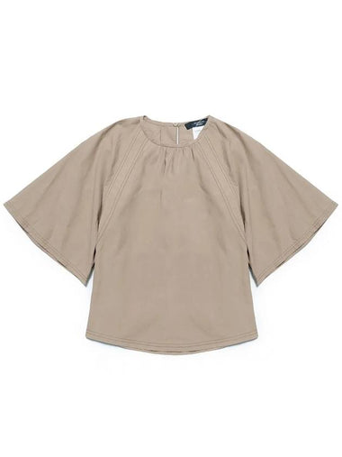 Crespo Cotton Blouse Beige 001 - MAX MARA - BALAAN 1