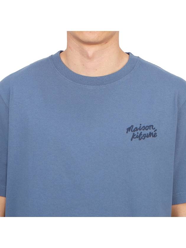 Handwriting Comfort Short Sleeve T-Shirt Storm Blue - MAISON KITSUNE - BALAAN 6