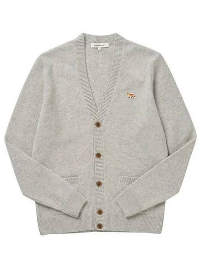 Baby Fox Patch V-neck Cardigan Light Grey - MAISON KITSUNE - BALAAN 2