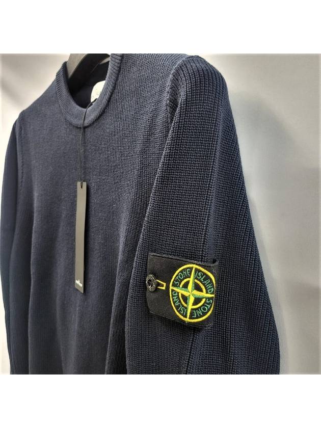 Wappen wool over knit navy - STONE ISLAND - BALAAN 3