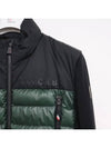 8G00037 899IG P98 Jersey Down Jacket Khaki - MONCLER - BALAAN 2