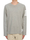 4-Bar Striped Cotton Long Sleeve T-Shirt Light Grey - THOM BROWNE - BALAAN 4