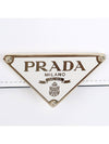 Leather Shoulder Bag White - PRADA - BALAAN 8