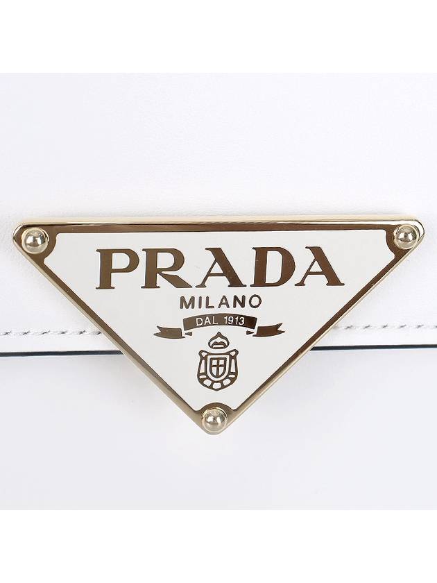 Leather Shoulder Bag White - PRADA - BALAAN 8