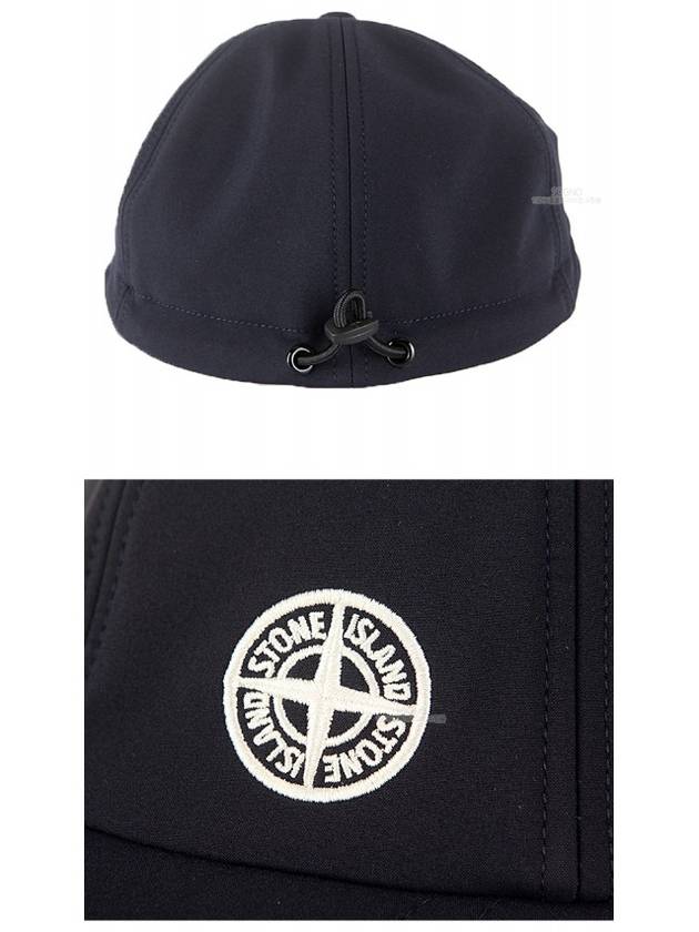 logo embroidered ball cap navy - STONE ISLAND - BALAAN.