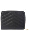 Monogram Zipper Grained Leather Half Wallet Black - SAINT LAURENT - BALAAN 4