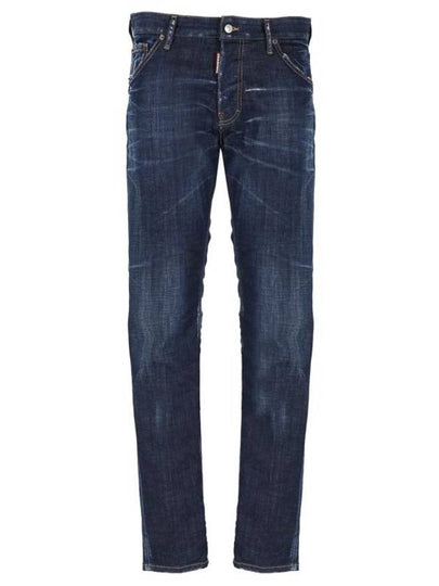 Men's Washed Maple Cool Guy Skinny Jeans Blue - DSQUARED2 - BALAAN 2