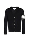 Wool 4-Bar Cardigan Black - THOM BROWNE - BALAAN 2