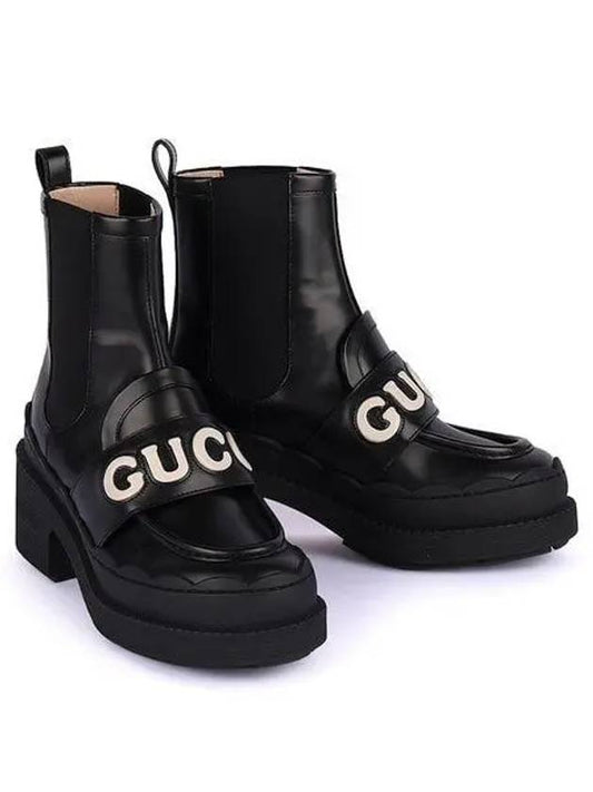 Lettering Logo Leather Chelsea Boots Black - GUCCI - BALAAN 2