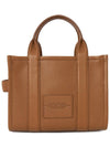 Small Leather Tote Bag Brown - MARC JACOBS - BALAAN 4