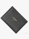 Paris Shiny Leather Card Wallet Black - SAINT LAURENT - BALAAN 2