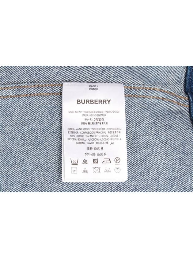 women denim jacket 36 - BURBERRY - BALAAN 9