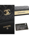 A80982 Black Lambskin Gold Trendy CC WOC Long Wallet Chain Cross Bag 31st - CHANEL - BALAAN 7