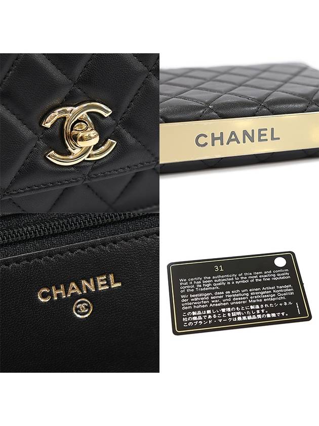 A80982 Black Lambskin Gold Trendy CC WOC Long Wallet Chain Cross Bag 31st - CHANEL - BALAAN 7