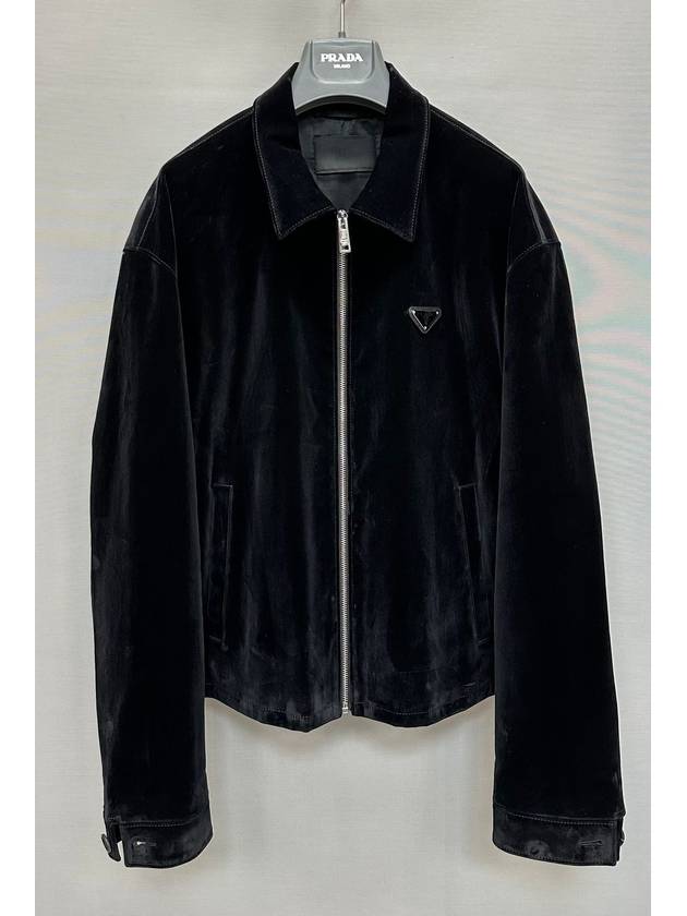 Cotton velvet blouson jacket 105 - PRADA - BALAAN 3