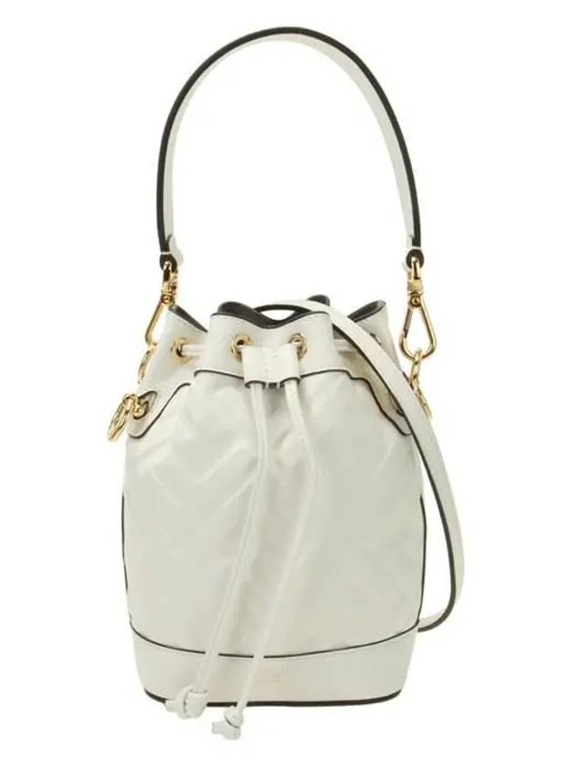 Mon Tresor FF Motif Leather Mini Bag White - FENDI - BALAAN 2