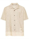 Popeline Baja Print Short Sleeve Shirt Beige - CP COMPANY - BALAAN 2