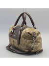 15443 2 WAY bag - COACH - BALAAN 2