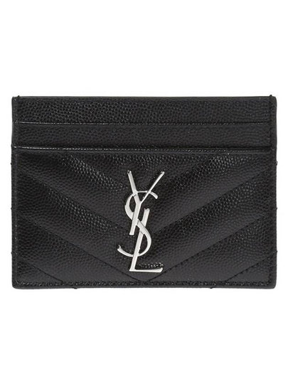 Cassandre Matelasse Card Case In Grain De Poudre Embossed Leather Black - SAINT LAURENT - BALAAN 2