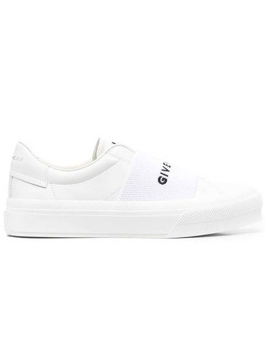 City Banding Logo Low Top Sneakers White - GIVENCHY - BALAAN 1