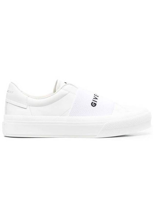 City Banding Logo Low Top Sneakers White - GIVENCHY - BALAAN 1