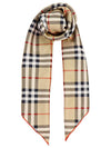 Vintage Check Silk Muffle Beige - BURBERRY - BALAAN 2