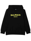 Kids Logo Hooded Sweatshirt 6P4540 Z0002 930 - BALMAIN - BALAAN 2