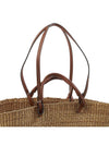 Ella Straw Basket Tote Bag Beige - TORY BURCH - BALAAN 10