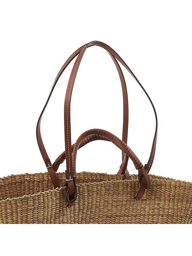 Ella Straw Basket Tote Bag Beige - TORY BURCH - BALAAN 10