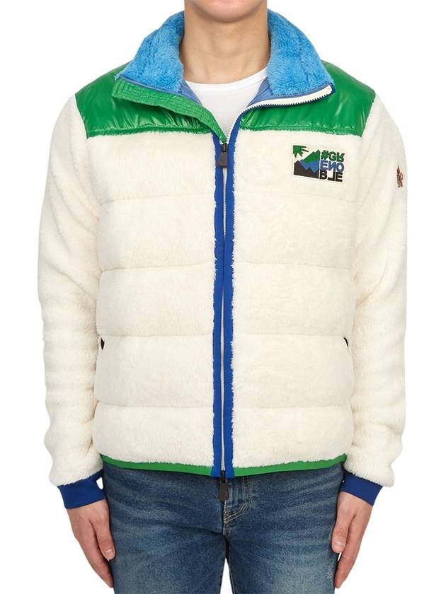 Grenoble Padded Fleece Zip-Up Jacket Ivory - MONCLER - BALAAN 3