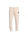 Light Fleece Utility Track Pants Beige - CP COMPANY - BALAAN 1