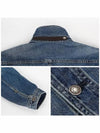 Logo Label Denim Jacket Blue - TOM FORD - BALAAN 7