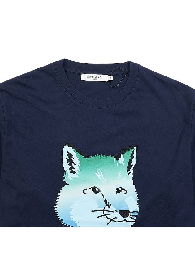 Vibrant Fox Head Easy Short Sleeve T-Shirt Navy - MAISON KITSUNE - BALAAN 4