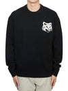 Fox Head Knit Top Black - MAISON KITSUNE - BALAAN 2