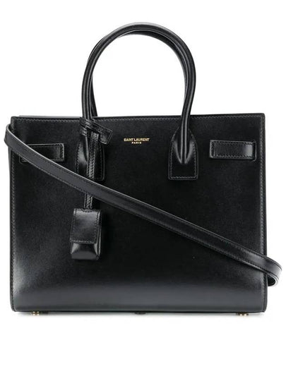 Sac De Jour Small Smooth Leather Baby Tote Bag Black - SAINT LAURENT - BALAAN 2