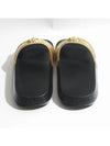 Greca Medusa Band Slide Slippers Gold - VERSACE - BALAAN 4