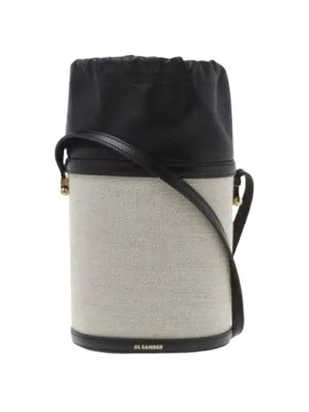 Taos Mini Bucket Bag Ivory Black - JIL SANDER - BALAAN 2