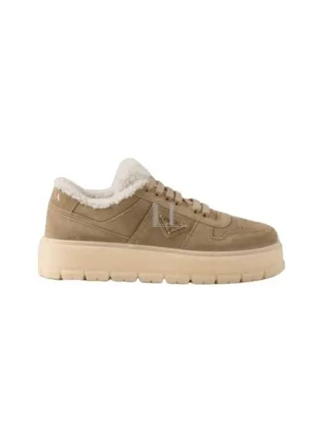 Logo Low Top Ssneakers Beige - PRADA - BALAAN 2