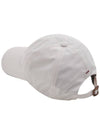 Logo Embroidered Curved Peak Ball Cap White - BRUNELLO CUCINELLI - BALAAN 4