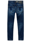 Men's Dark Semplice Wash Cool Guy Skinny Jeans Blue - DSQUARED2 - BALAAN 3