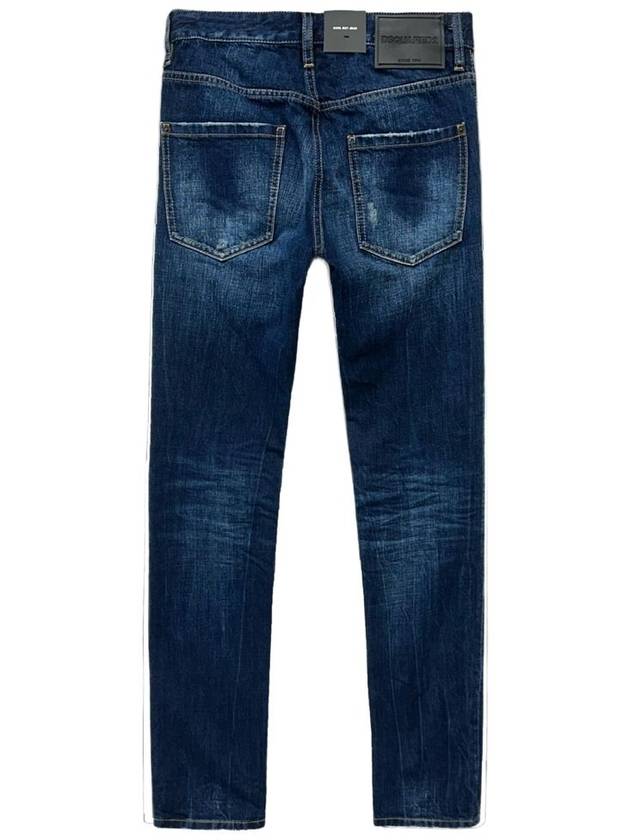 Men's Dark Semplice Wash Cool Guy Skinny Jeans Blue - DSQUARED2 - BALAAN 3