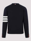 Milano Stitch 4-Bar Cardigan Black - THOM BROWNE - BALAAN 4