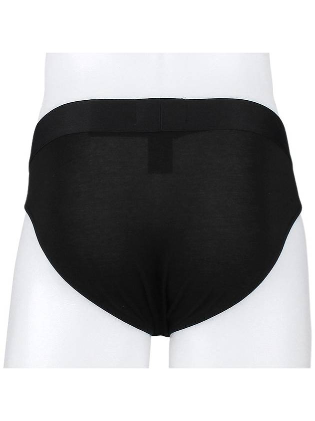 Shiny Panties Black - EMPORIO ARMANI - 5