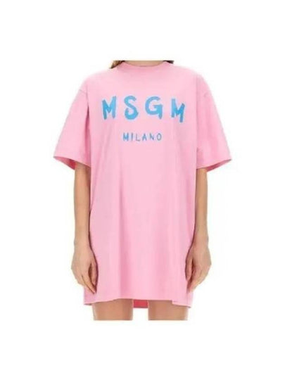 Brushed Logo Short Sleeve Cotton Short Dress Pink - MSGM - BALAAN 2