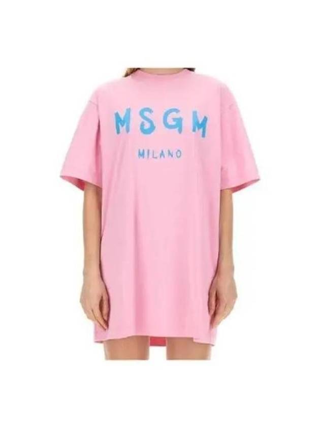 Brushed Logo Short Sleeve Cotton Short Dress Pink - MSGM - BALAAN 2