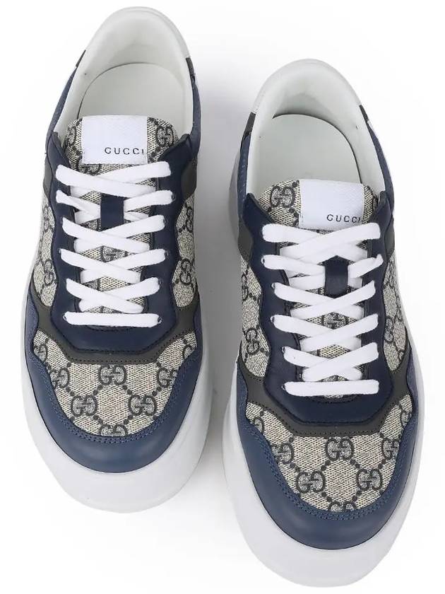 Men's GG Supreme Low Top Sneakers Blue Beige - GUCCI - BALAAN 3